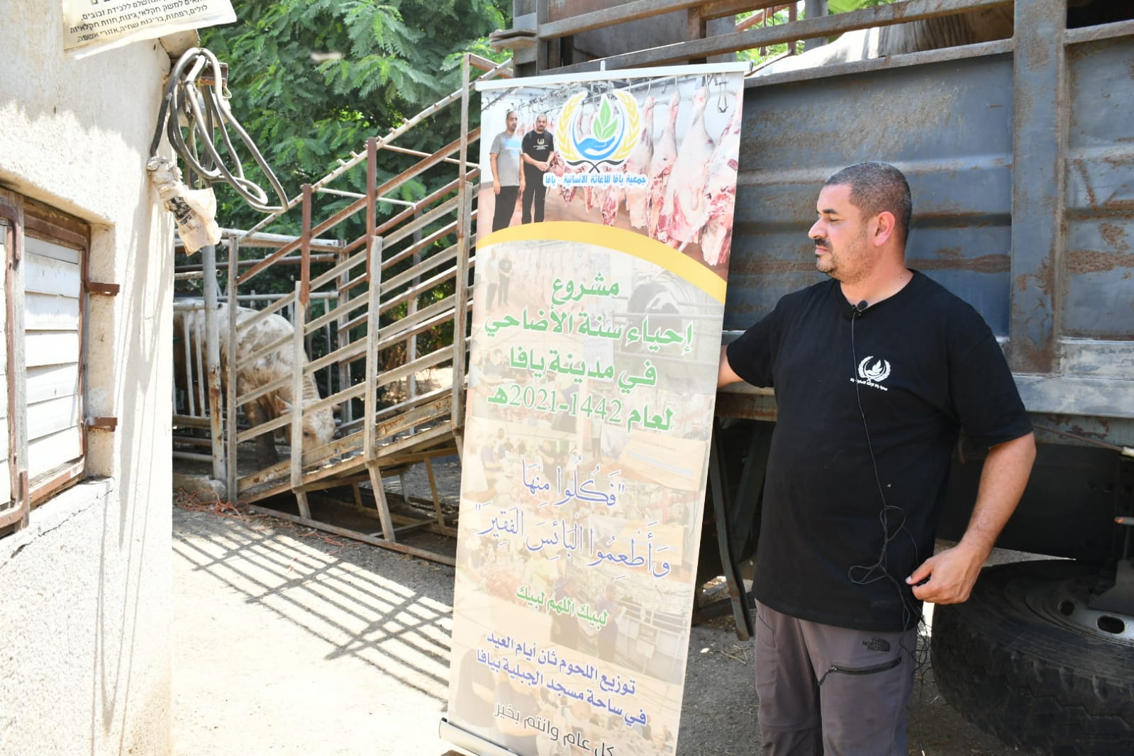 WhatsApp Image 2021-07-19 at 1.01.15 PM.jpeg